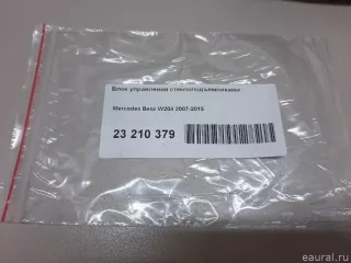 17290569009107 Mercedes Benz Блок управления стеклоподъемниками Mercedes SL r231 Арт E23210379, вид 10