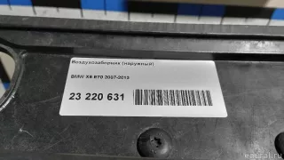 51747195271 BMW Воздухозаборник (наружный) BMW X5 E70 Арт E23220631, вид 8