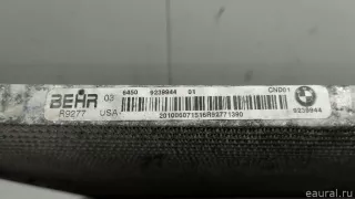 64509239944 BMW Радиатор кондиционера  BMW X6 E71/E72 Арт E23296403, вид 5