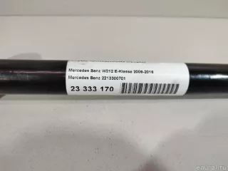 2213300701 Mercedes Benz Полуось промежуточная (привод) Mercedes GL X166 Арт E23333170, вид 6
