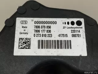  Серводвигатель рулевой рейки BMW 5 F10/F11/GT F07 Арт E23381732, вид 6