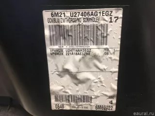 1541713 Ford Обшивка двери задней правой (дверная карта) Ford S-Max 1 Арт E23436532, вид 8