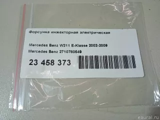 2710780549 Mercedes Benz Распределитель впрыска (инжектор) Mercedes R W251 Арт E23458373, вид 10