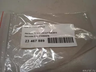 2720500078 Mercedes Benz Клапан перепускной Mercedes S W222 Арт E23467889, вид 9