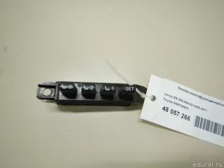 8492730070 Toyota Кнопка многофункциональная Lexus GS 3 Арт E48057266, вид 1