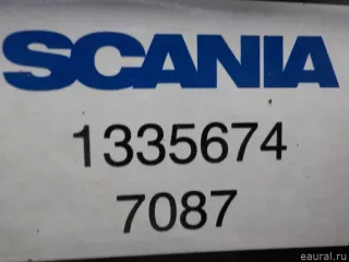 1335674 Scania Корпус воздушного фильтра Scania R-series Арт E8355437, вид 7