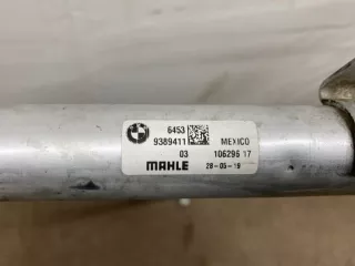 64539389411 радиатор кондиционера BMW X7 g07 Арт DN138733, вид 9