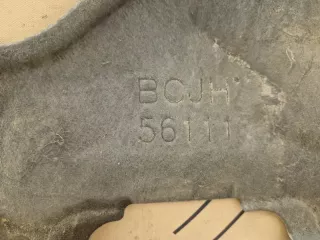 BCJH56111 защита двс Mazda CX30 Арт DN144782, вид 8