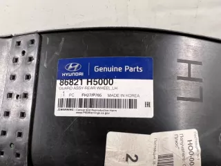 86821H5000, 86821H5000, 86821-H5000, 86825H5000, 86825-H5000 подкрылок Hyundai Solaris 2 Арт DN149953, вид 7
