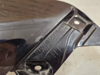 7608878010, 7689878010, 76898-78010 Накладка крышки багажника Lexus NX Арт DN160690, вид 7