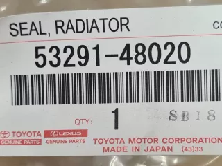 5329148020, 53291-48020 Дефлектор радиатора Lexus RX 4 Арт DN162036, вид 10