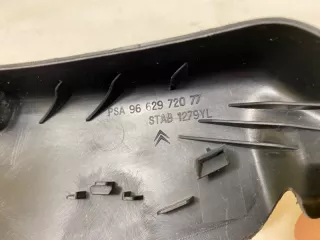 9662972077 Накладка крышки багажника Citroen C5 2 Арт DN164375, вид 10