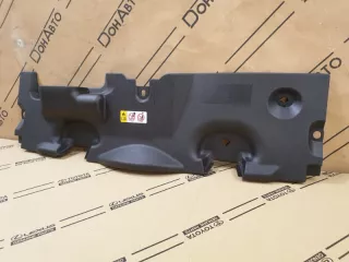 1668125010, 16681-25010 Накладка замка капота Toyota Rav 4 5 Арт DN165691, вид 2