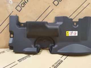 1668125010, 16681-25010 Накладка замка капота Toyota Rav 4 5 Арт DN165691, вид 4