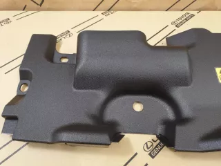 1668125010, 16681-25010 Накладка замка капота Toyota Rav 4 5 Арт DN165691, вид 6
