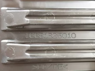 1668125010, 16681-25010 Накладка замка капота Toyota Rav 4 5 Арт DN165691, вид 10