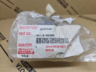 4881506090, 48815-06090 Втулка стабилизатора Toyota Camry XV30 Арт DN168881, вид 8