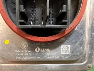63117933357, 63117933357, 5A26C65-01, 5A1K12F25 Блок управления фарой BMW X5 G05  Арт DN173870, вид 5