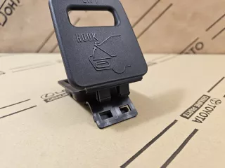 6472533100, 64725-33100, 6472506090, 64725-06090, 6472530080C0, 64725-30080-C0, 6472530080, 64725-30080 Ручка пола багажника Lexus ES 7 Арт DN173904, вид 3