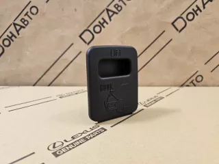 6472530080C0, 64725-30080-C0, 6472530080, 64725-30080, 6472506090, 64725-06090, 6472533100, 64725-33100 Крючок пола багажника Lexus ES 7 Арт DN173906, вид 1