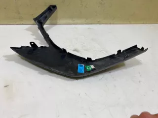 602001977AAGG, 602001977AA, 602001977AAGG Накладка решетки радиатора Chery Tiggo 8 PRO Арт DN179414, вид 9