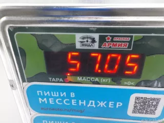 2292452 Scania Делитель КПП Scania R-series Арт E36151855, вид 10