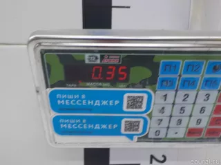 1522011 Scania Патрубок интеркулера Scania P-series Арт E36154038, вид 4