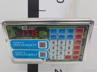 Спойлер кабины к-кт DAF CF Арт E36158539, вид 15