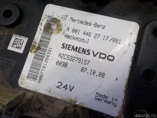 0014462717 Mercedes Benz Блок управления (другие) Mercedes S W221 Арт E36247201, вид 6