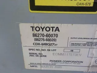 8627560020 Toyota Чейнджер компакт дисков Lexus GX 1 Арт E40386395, вид 6