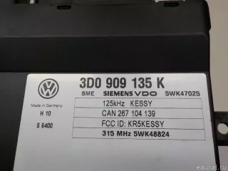  Блок управления центральным замком Porsche Cayenne 957 Арт E40483913, вид 6