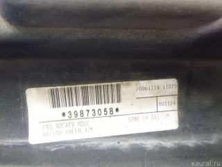 39873022 Volvo Накладка на порог (наружная) Volvo S80 2 restailing 2 Арт E40594588, вид 9