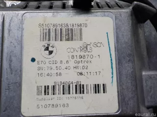 65509194064 BMW Дисплей информационный BMW X5 E70 Арт E40824914, вид 10