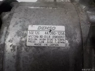 8831042250 Toyota Компрессор кондиционера Toyota Avensis 3 Арт E40934212, вид 8