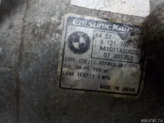 64529185146 BMW Компрессор кондиционера BMW X6 E71/E72 Арт E41048867, вид 6