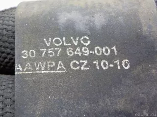 30757649 Volvo Трубка кондиционера Volvo XC70 3 Арт E41061888, вид 3