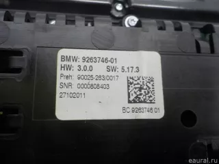 61319328425 BMW Блок управления климатической установкой BMW 5 F10/F11/GT F07 Арт E41068692, вид 7