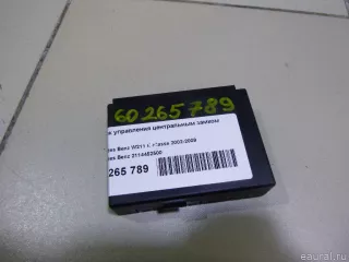 2114452500 Mercedes Benz Блок управления центральным замком Mercedes S W221 Арт E60265789, вид 3