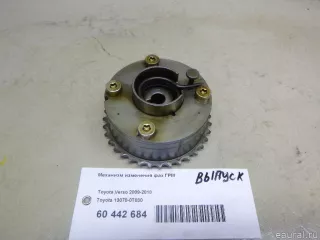 130700T030 Toyota Фазорегулятор Toyota Avensis 3 Арт E60442684, вид 1