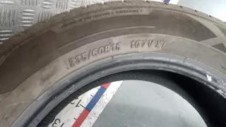 23560R18 Шина Hyundai Santa FE 2 (CM) Арт 5AG16NG02, вид 4
