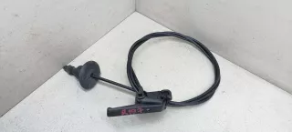 9612082 Ручка открывания капота Citroen C4 1 Арт 2097643, вид 1