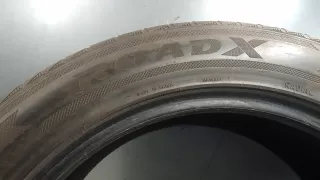 25550R20 Шина Land Rover Range Rover 3 Арт 5AG35NG02, вид 3