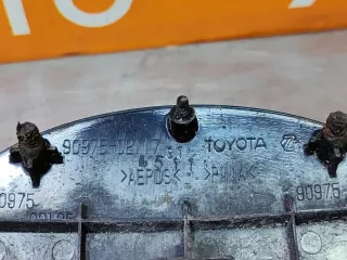 9097502117 эмблема Lexus LS 4 Арт AR262449, вид 7