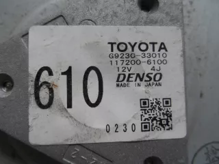 G923033010 Вентилятор отопителя (моторчик печки) Toyota Camry XV40 Арт 00225229, вид 2