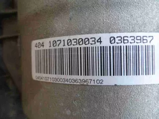 6HP21,1071030034 АКПП BMW 3 E90/E91/E92/E93 2.0л Арт 00056100, вид 1