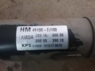 491002J100 Карданный вал передний Kia Mohave Арт 260802, вид 3