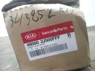 495002J500FFF Вал приводной передний правый KIA Mohave Kia Mohave Арт 343852, вид 4