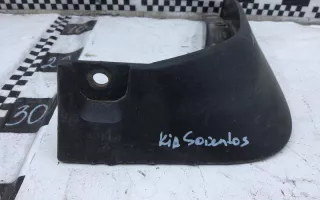86880C5500 Брызговик задний правый Kia Sorento 3 restailing Арт 996054T, вид 2