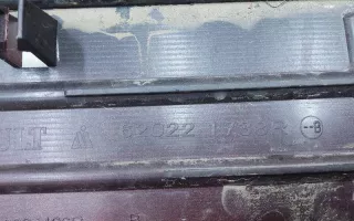 620221738R Бампер передний Renault Arkana Арт 994586T, вид 9
