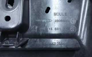 9811550177 Крышка багажника Peugeot 3008 2 Арт 986200T, вид 10